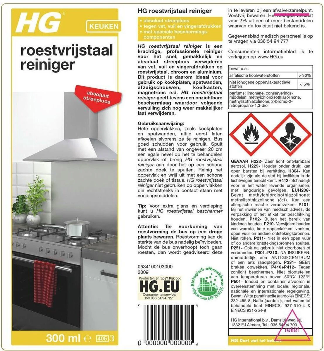 HG Roestvrijstaal Reiniger - 300ml - Onzichtbare Beschermlaag - Reinigt Snel En Streeploos 2 HG Roestvrijstaal Reiniger - 300ml - Onzichtbare Beschermlaag - Reinigt Snel En Streeploos - Image 2