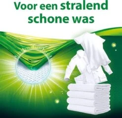 Persil® Persil Megaperls Power Waspoeder - Poeder Wasmiddel - Voordeelverpakking - 5 X 17 Wasbeurten -Winkel Voor Schoonmaakartikelen 1200x1161 2