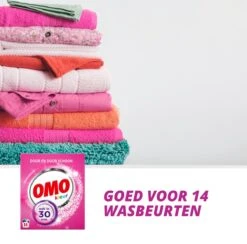 Omo Kleur Waspoeder - 6 X 14 Wasbeurten - Voordeelverpakking -Winkel Voor Schoonmaakartikelen 1200x1183 3