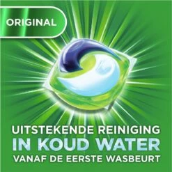 Ariel All In 1 Wasmiddel Pods +Extra Vezelbescherming - Wascapsules - 35 Wasbeurten -Winkel Voor Schoonmaakartikelen 1200x1199 9
