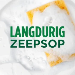 Dreft MaxPower - Lemon - Vloeibaar Afwasmiddel - Voordeelverpakking 8 X 640 Ml 12 Dreft MaxPower - Lemon - Vloeibaar Afwasmiddel - Voordeelverpakking 8 X 640 Ml -Winkel Voor Schoonmaakartikelen 1200x1200 1233