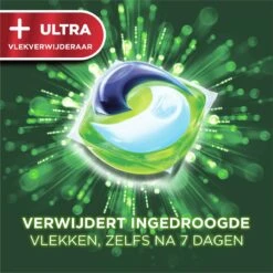 Ariel All In 1 Wasmiddel Pods + Touch Van Lenor Unstoppables - Wascapsules - Voordeelverpakking - 3 X 35 Wasbeurten -Winkel Voor Schoonmaakartikelen 1200x1200 611