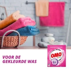 Omo Kleur Waspoeder - 6 X 14 Wasbeurten - Voordeelverpakking -Winkel Voor Schoonmaakartikelen 1200x1200 643