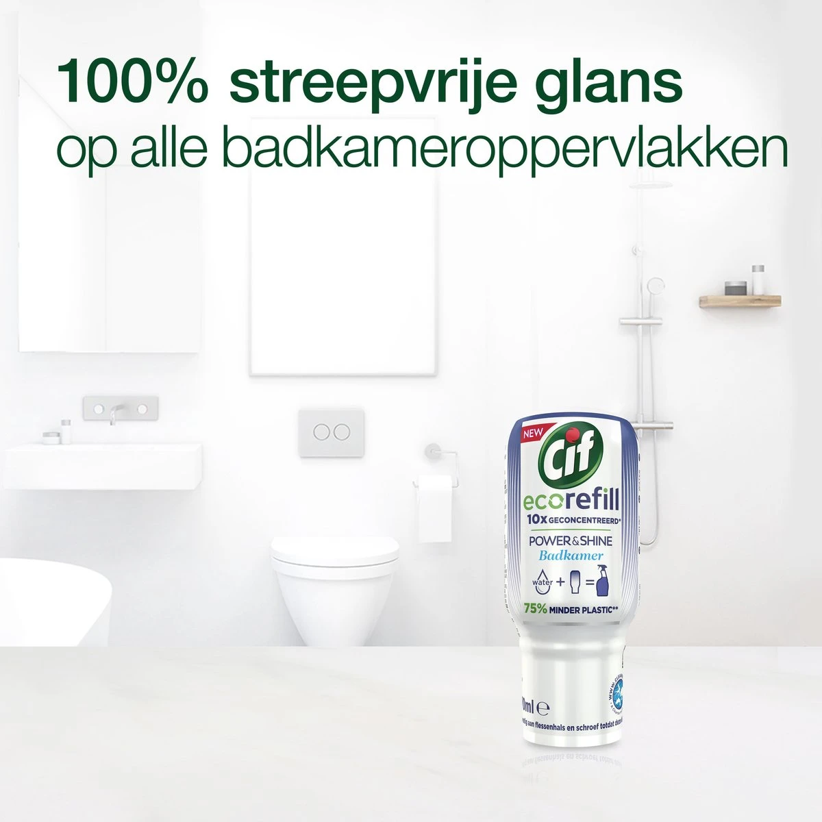 Cif CleanBoost Power & Shine Badkamer Spray - 6 X 750 Ml - Voordeelverpakking 6 Cif CleanBoost Power & Shine Badkamer Spray - 6 X 750 Ml - Voordeelverpakking - Image 6