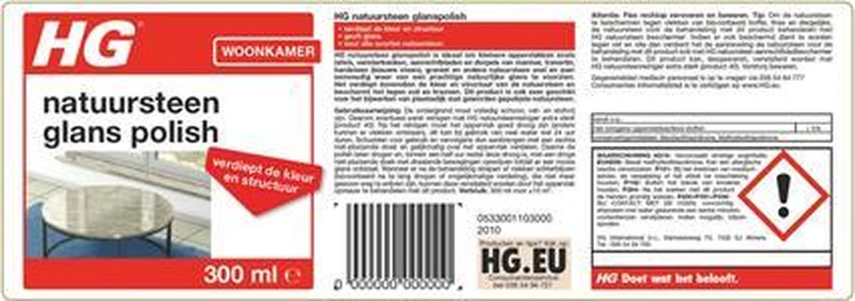 HG Natuursteen Glans Polish (product 44) - 300ml - Voor Alle Soorten Natuursteen 2 HG Natuursteen Glans Polish (product 44) - 300ml - Voor Alle Soorten Natuursteen - Image 2