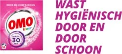 Omo Kleur Waspoeder - 6 X 14 Wasbeurten - Voordeelverpakking -Winkel Voor Schoonmaakartikelen 1200x534