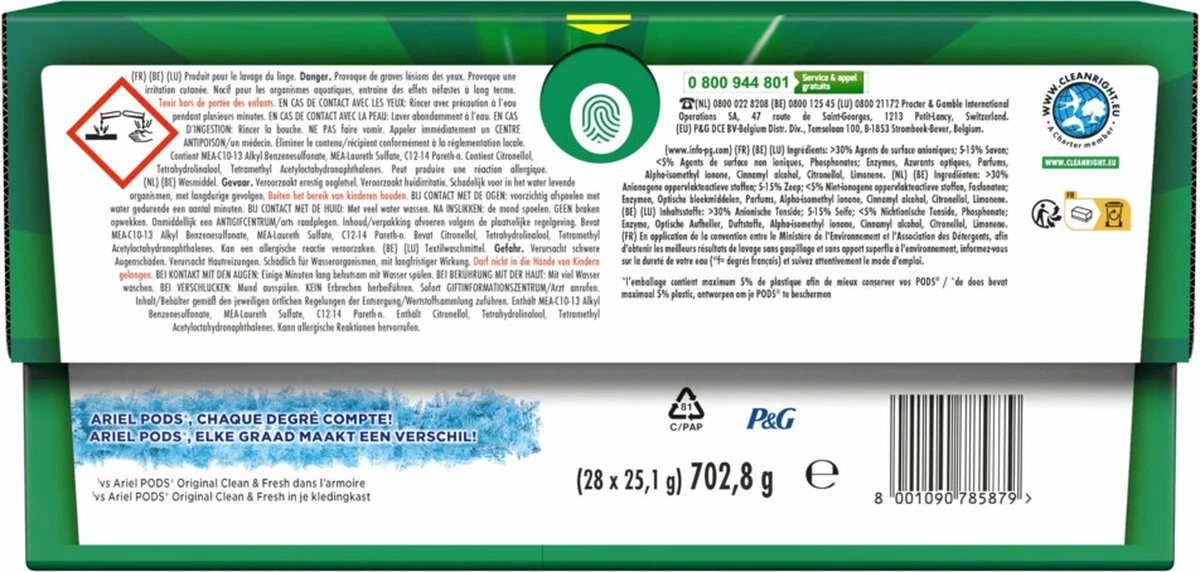 Ariel Wasmiddel Pods + Actieve Geurbestrijding - 4 X 28 Wasbeurten - Voordeelverpakking 2 Ariel Wasmiddel Pods + Actieve Geurbestrijding - 4 X 28 Wasbeurten - Voordeelverpakking - Image 2