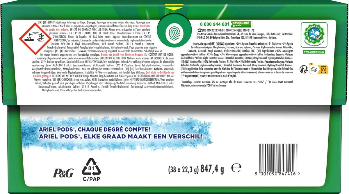 Ariel All In 1 Wasmiddel Pods - Original - 4 X 38 Wasbeurten - Voordeelverpakking 2 Ariel All In 1 Wasmiddel Pods - Original - 4 X 38 Wasbeurten - Voordeelverpakking - Image 2