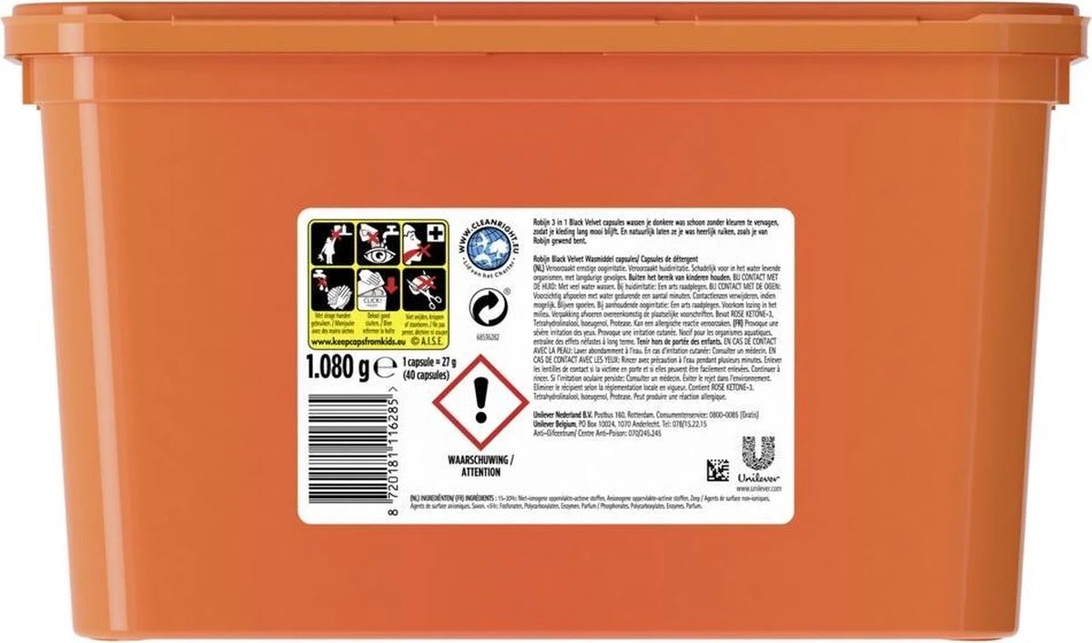 Robijn Black Velvet 3 In 1 Wascapsules - 40 Wasbeurten - Kwartaalbox 2 Robijn Black Velvet 3 In 1 Wascapsules - 40 Wasbeurten - Kwartaalbox - Image 2