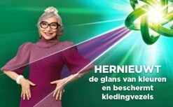 Ariel Wasmiddel Pods + Extra Vezelbescherming - Kleur - 4 X 28 Wasbeurten - Voordeelverpakking -Winkel Voor Schoonmaakartikelen 1200x742 1