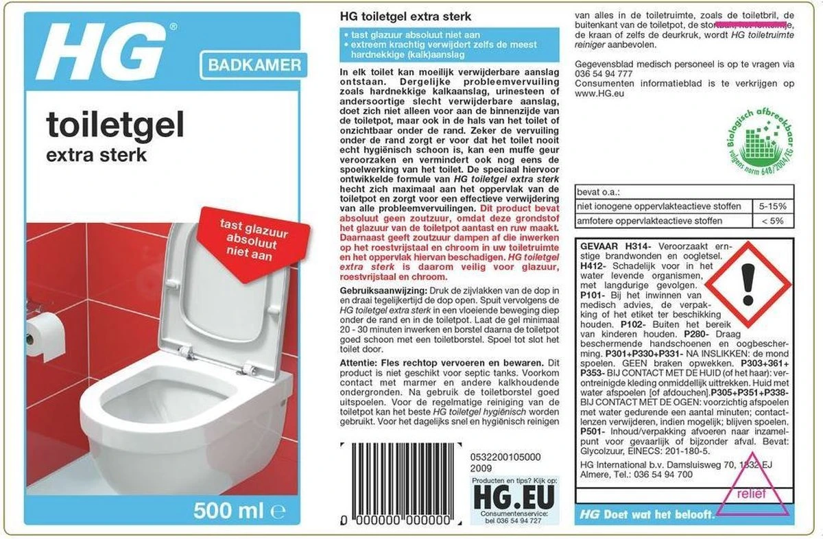 HG Toiletgel Extra Sterk - 500ml - Verwijdert De Hardnekkigste Aanslag - Tast Niet Glazuur, Roestvrijstaal En Chroom Niet Aan - Biologisch Afbreekbaar 2 HG Toiletgel Extra Sterk - 500ml - Verwijdert De Hardnekkigste Aanslag - Tast Niet Glazuur, Roestvrijstaal En Chroom Niet Aan - Biologisch Afbreekbaar - Image 2