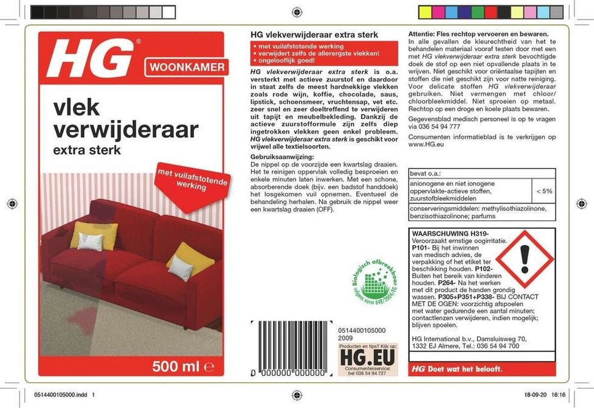 HG Vlekverwijderaar Extra Sterk - 500ml - Veilige Zuurstofformule - Geschikt Voor Alle Soorten Bekleding - Met Vuilafstotende Werking - Biologisch Afbreekbaar 2 HG Vlekverwijderaar Extra Sterk - 500ml - Veilige Zuurstofformule - Geschikt Voor Alle Soorten Bekleding - Met Vuilafstotende Werking - Biologisch Afbreekbaar - Image 2