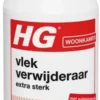 HG Vlekverwijderaar Extra Sterk - 500ml - Veilige Zuurstofformule - Geschikt Voor Alle Soorten Bekleding - Met Vuilafstotende Werking - Biologisch Afbreekbaar