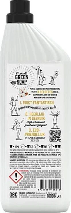 Marcel's Green Soap Wasmiddel Vanille & Katoen - 19 Wasbeurten - 1 Liter - Palmolievrij -Winkel Voor Schoonmaakartikelen 400x1200