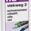 HG Vlekweg 2 - 50ml - Voor O.a. Vlekken Van Viltstift, Vet, Olie & Schoensmeer