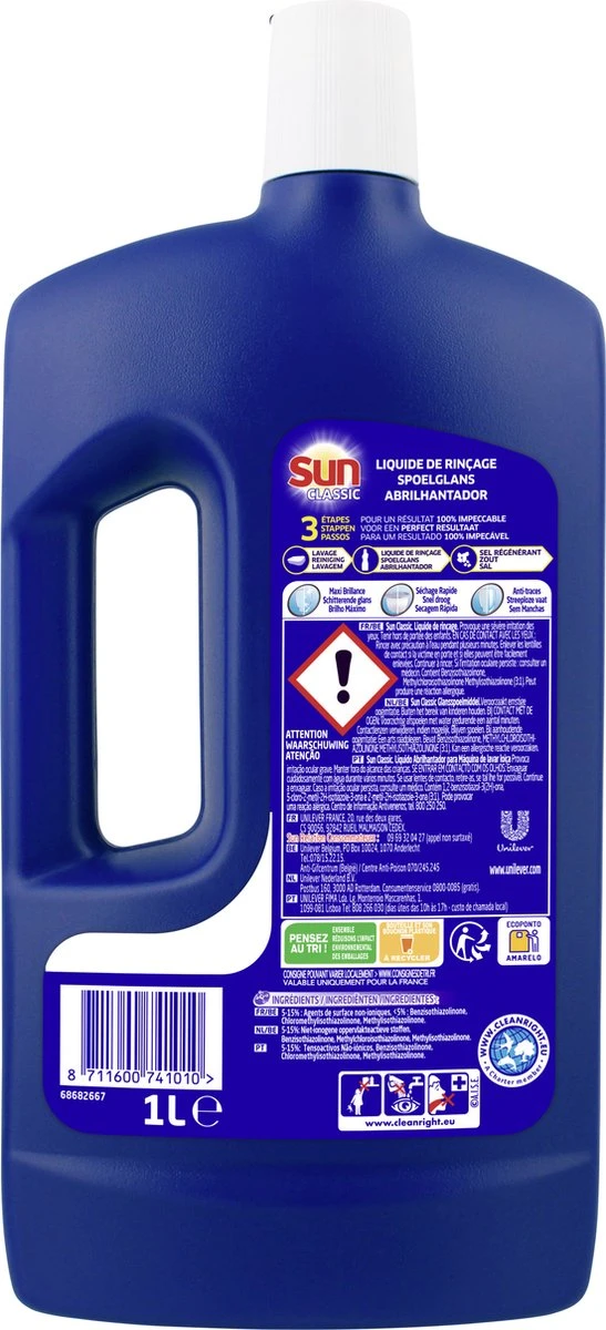 SUN® Sun Vaatwas Spoelglans - 6 X 1 L - Voordeelverpakking 2 SUN® Sun Vaatwas Spoelglans - 6 X 1 L - Voordeelverpakking - Image 2