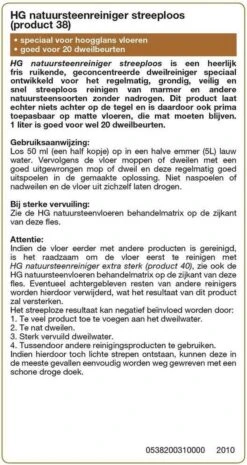 HG Natuursteen Reiniger Glansvloeren 1L - Marmer & Natuursteen - Streeploos Schoon - 20 Dweilbeurten -Winkel Voor Schoonmaakartikelen 638x1200