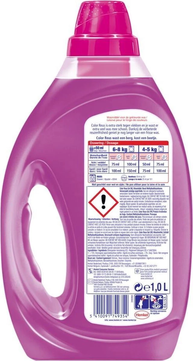 Color Reus Gel Vloeibaar Wasmiddel - Gekleurde Was - Voordeelverpakking - 120 Wasbeurten 2 Color Reus Gel Vloeibaar Wasmiddel - Gekleurde Was - Voordeelverpakking - 120 Wasbeurten - Image 2