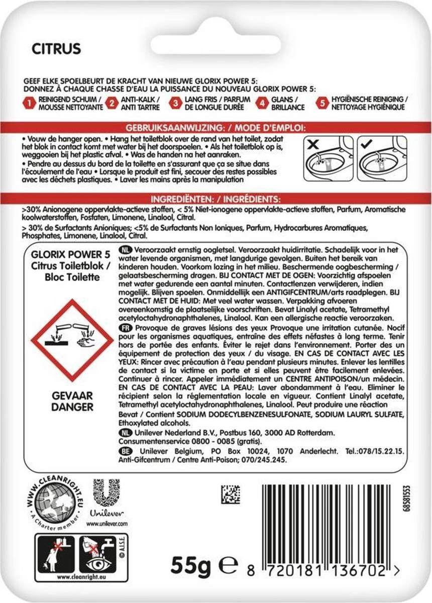 Glorix Power 5 Toiletblokken - Citroen - 9 Stuks - Voordeelverpakking 2 Glorix Power 5 Toiletblokken - Citroen - 9 Stuks - Voordeelverpakking - Image 2