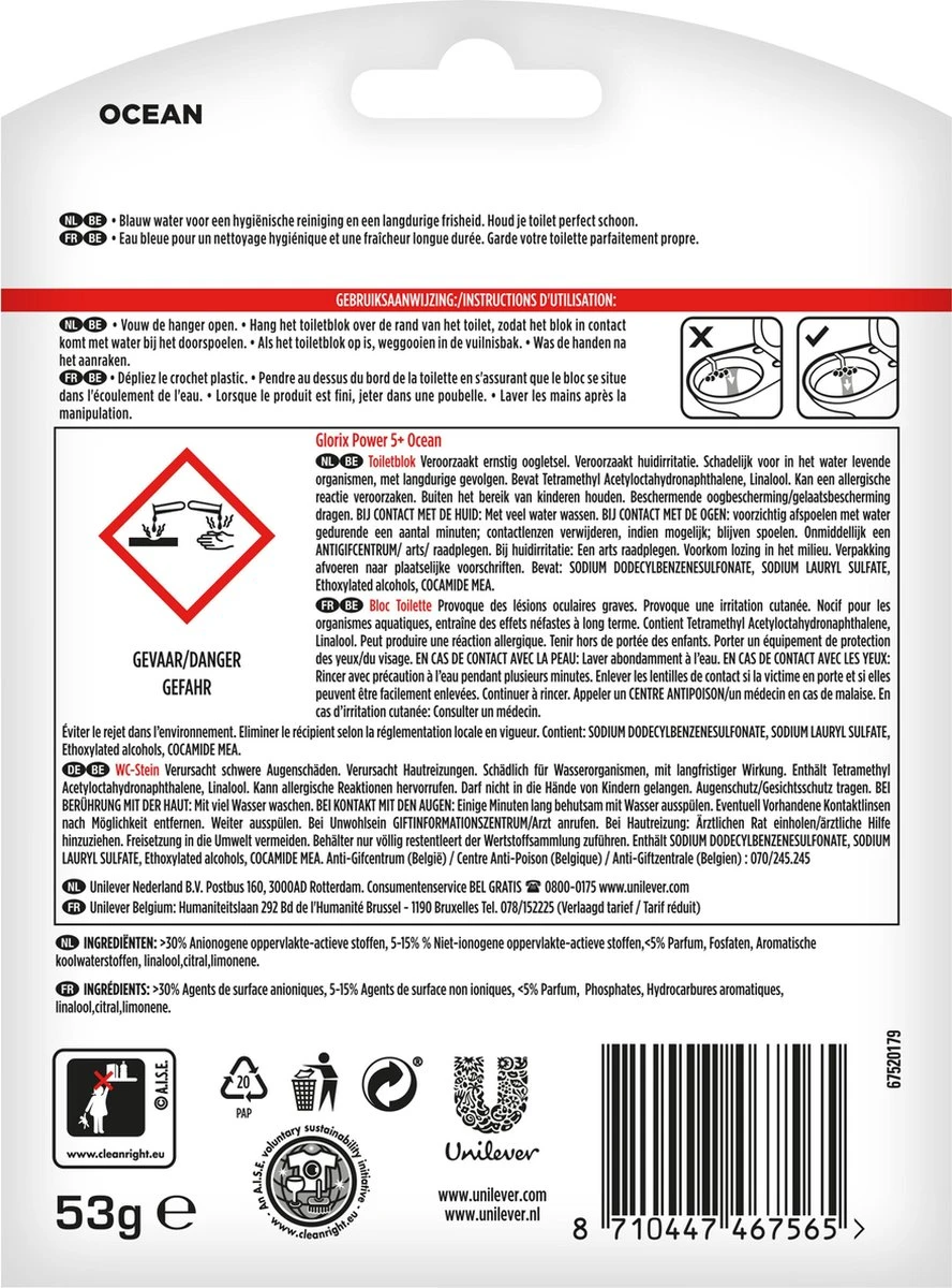 Glorix Power 5+ Ocean Toiletblokken - 7 Stuks - Voordeelverpakking 5 Glorix Power 5+ Ocean Toiletblokken - 7 Stuks - Voordeelverpakking - Image 5