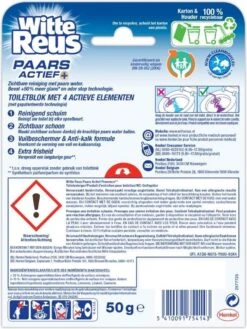 Witte Reus Paars Actief Toiletblok - Lavendel - WC Blokjes Voordeelverpakking - 10 Stuks 28 Witte Reus Paars Actief Toiletblok - Lavendel - WC Blokjes Voordeelverpakking - 10 Stuks -Winkel Voor Schoonmaakartikelen 900x1200 8