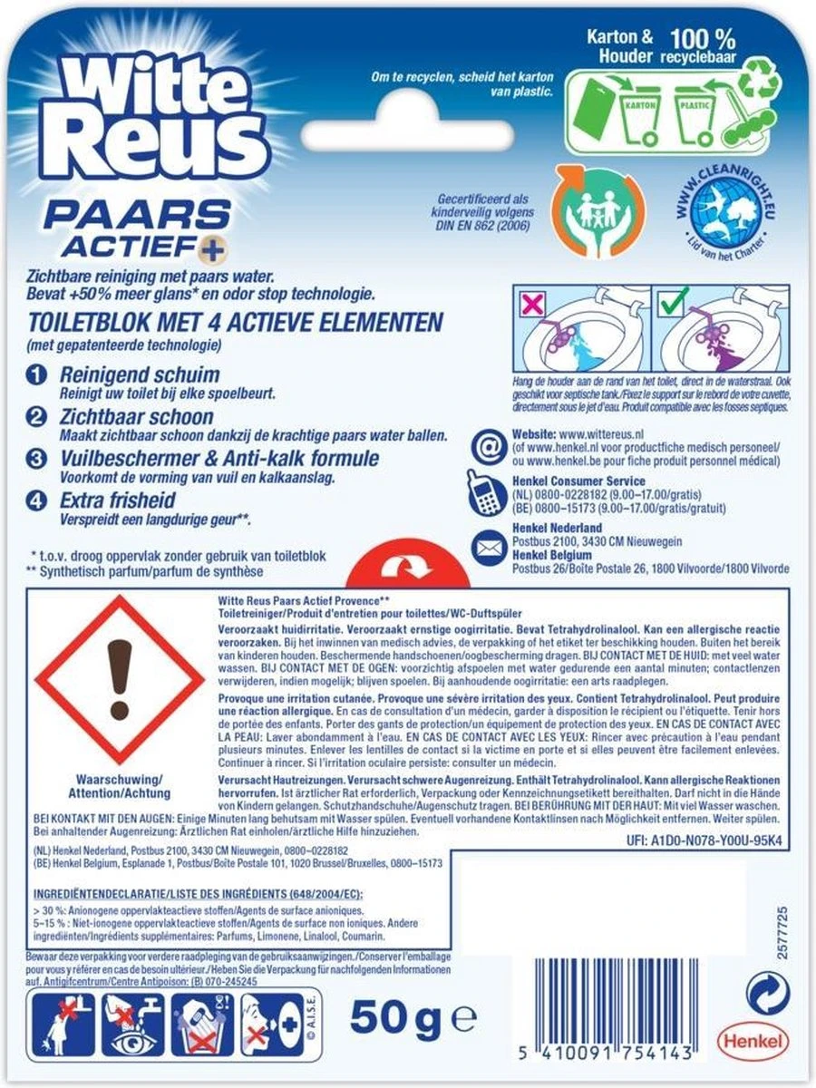 Witte Reus Paars Actief Toiletblok - Lavendel - WC Blokjes Voordeelverpakking - 10 Stuks 14 Witte Reus Paars Actief Toiletblok - Lavendel - WC Blokjes Voordeelverpakking - 10 Stuks - Image 14
